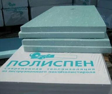 Пенополистирол расценка