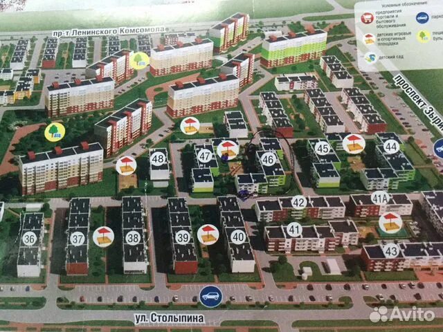 36 квартал волжский. Карта 36 квартала волжский. Схема 41 квартала волжский. 36 квартал волжский. Кварталы волжского фото.