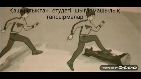Жалаңаш А-Джоли тұсқағазы