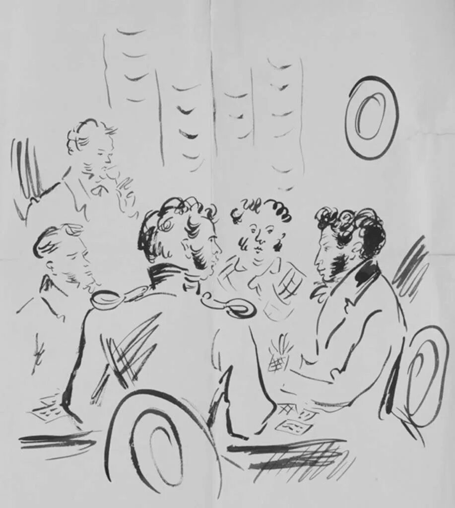 тайные общества декабристов картины. онегин в 1 и 8 главе. онегин декабрист. онегин декабрист. роман «евгений онегин» в иллюстрациях н.