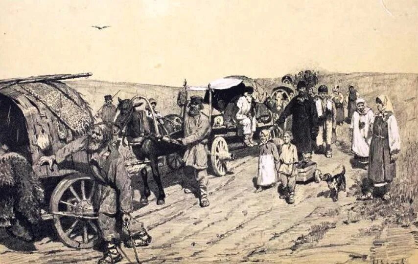 Переселенцы в тобольскую губернию. 1907 переселенцы сибирь. крестьяне переселенцы сибирь 19 век. переселенцы. ходоки (картина сергея иванова, 1886). переселенцы в сибирь 18 век.