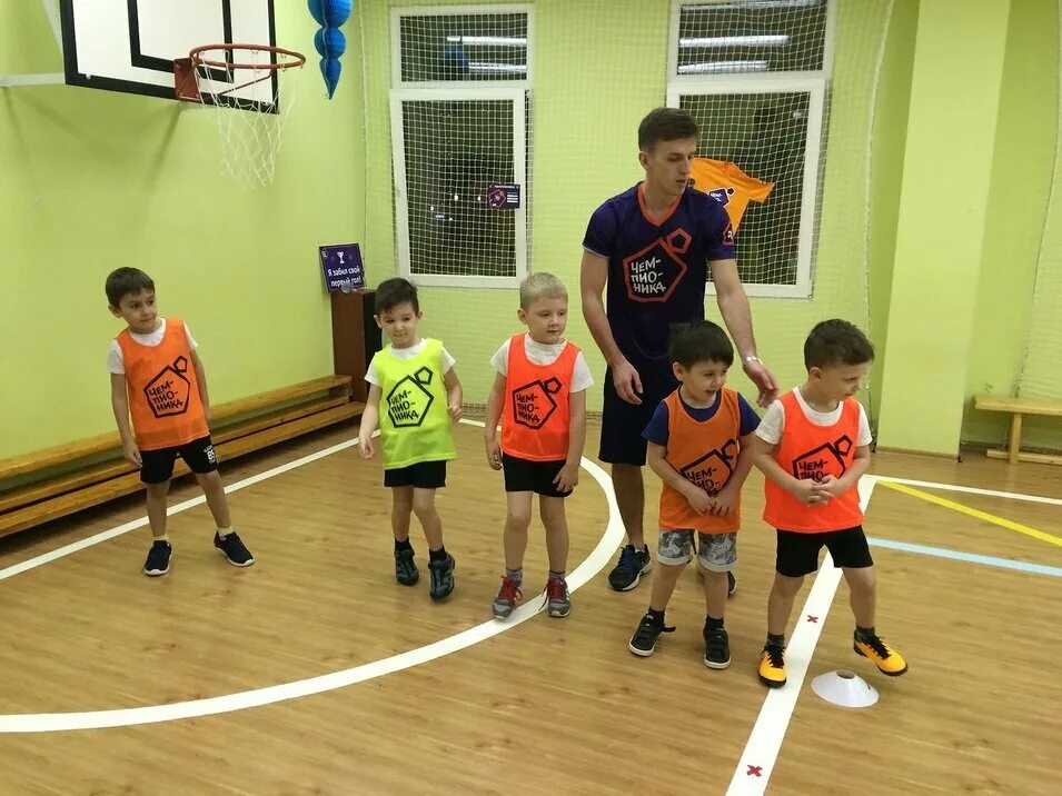 краснозеленых 23а анапа. фитнес клуб в реутове. Fit form новокосино. детские клубы реутова. детские клубы реутова.