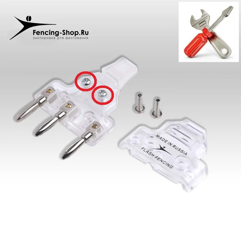 Фехтовальная куртка. Fencing shop кутузовский. Fencing shop кутузовский. Fencing shop кутузовский. Fencing shop кутузовский.