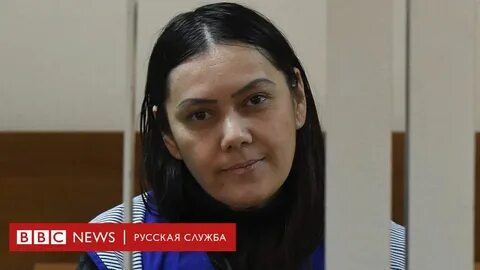 Наста м