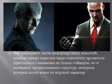 Заслуживает пристального внимания