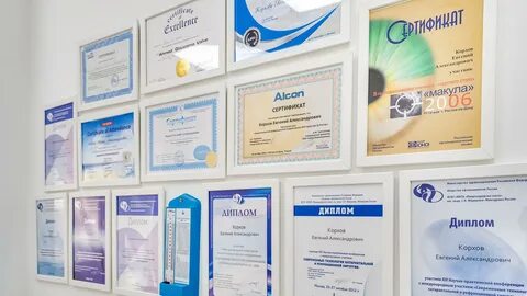Окулюс арт ставрополь