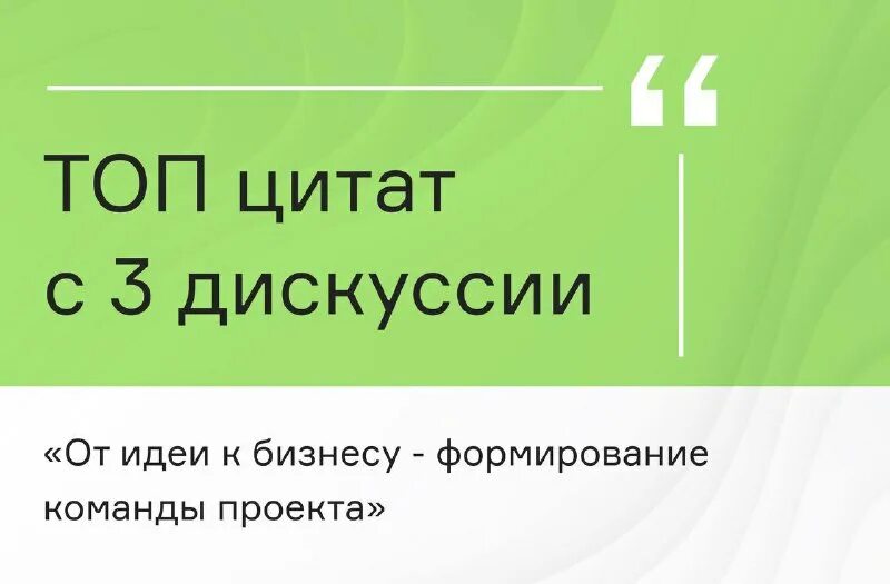 Логическое завершение отношений. К логическому завершению подошла. Инструкция по использованию туалета. Стадии выполнения решения. Логическое завершение.