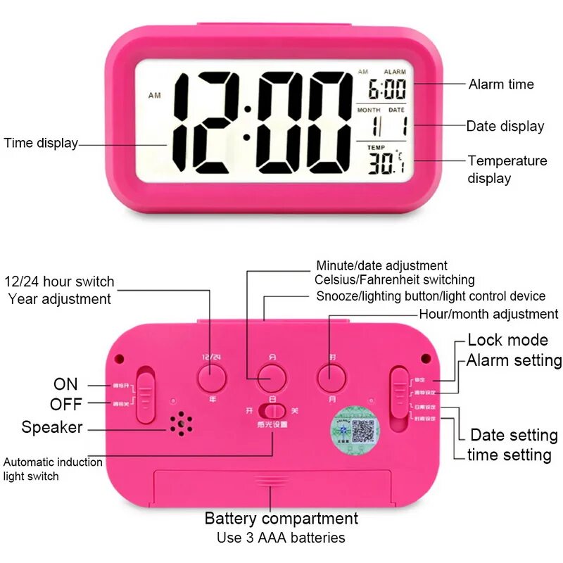 Timing button перевод