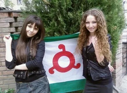 Ингушские имена