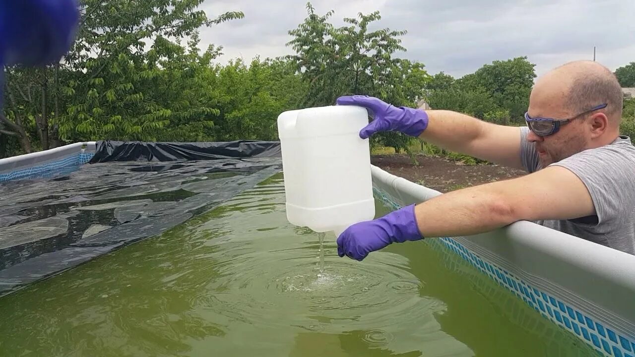 Вода в бассейне. Чистая вода в бассейне. Химическая очистка бассейна. Дезинфекция бассейна на даче. Отмыть хлорку