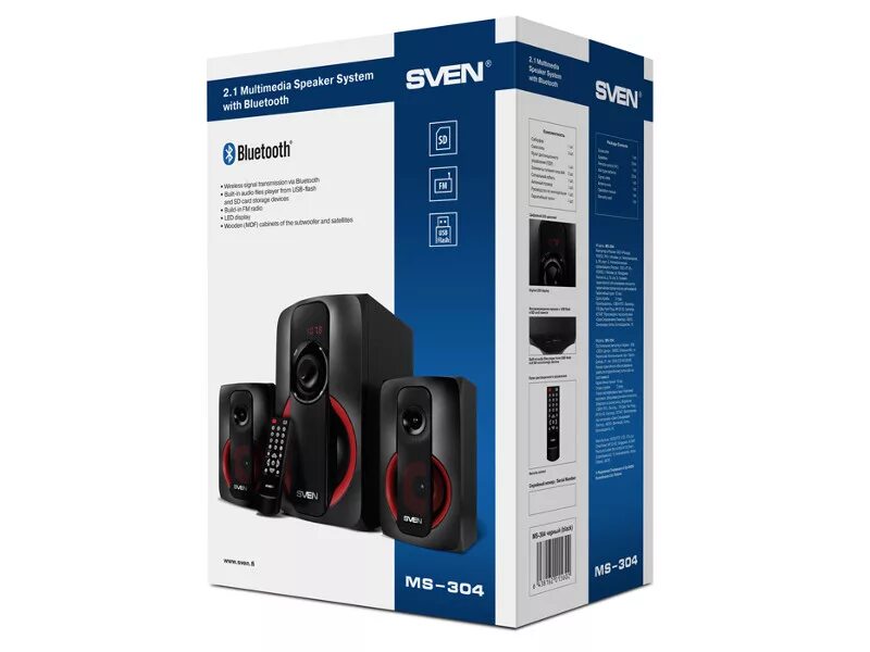 Sven ms bluetooth. Колонки свен мс 304. колонки sven ms-304. колонки свен 2.1 мс 304. акустическая система sven 2.1.