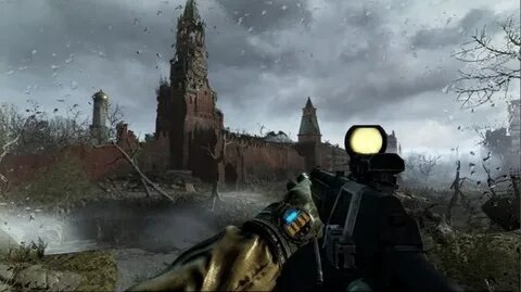 Сталкер москва