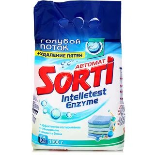 Сорти порошок