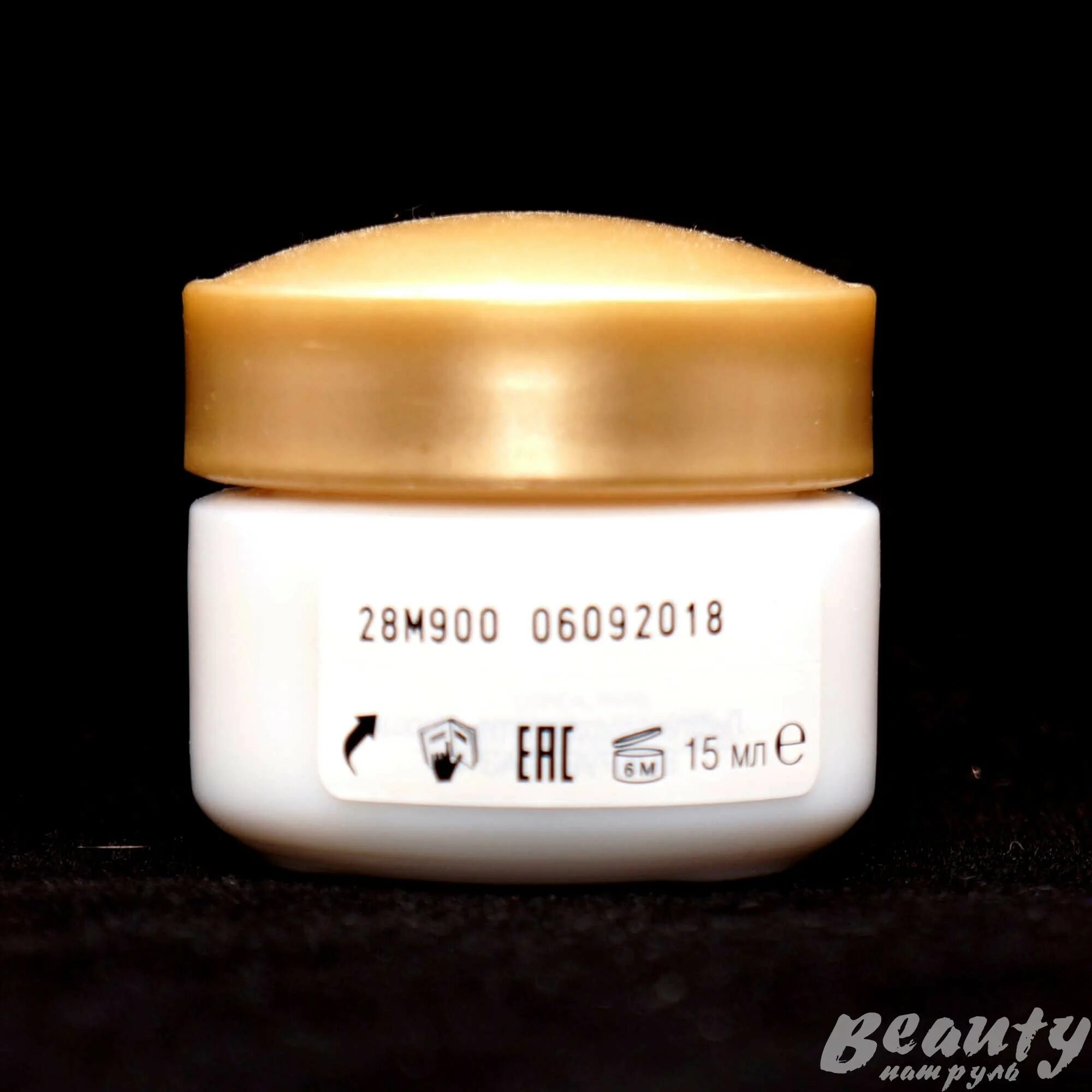 Лореаль крем для лица. Loreal крем в/гл 15мл возраст эксперт 45+. L'oreal paris возраст эксперт 45+. L'oreal paris возраст эксперт 45+. Лореаль возраст эксперт вокруг глаз 55+.