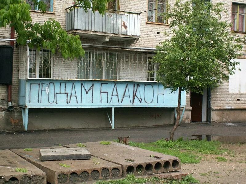 Никаму