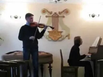 Комаровский скрипка