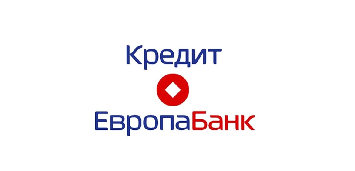 Европа банк. Credit Europe Bank логотип. АО кредит Европа банк Россия. Кредит Европа банк logo.