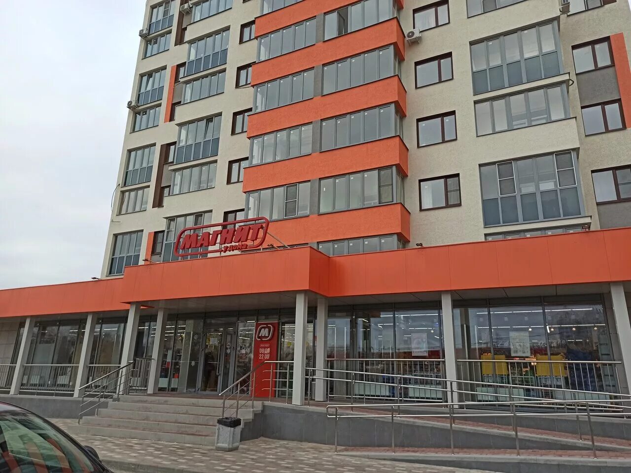 набережная 77/1 кисловодск. набережная 1 1а. жк на набережной воронеж. набережная 1 1а. 1.