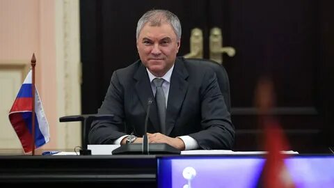 Пост спикера госдумы