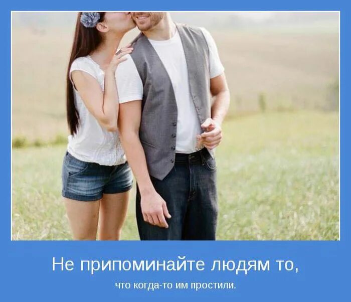 Веселые мотиваторы. Картинки мотиваторы. Фразы мотиваторы. Мотиваторы. Мотиваторы.