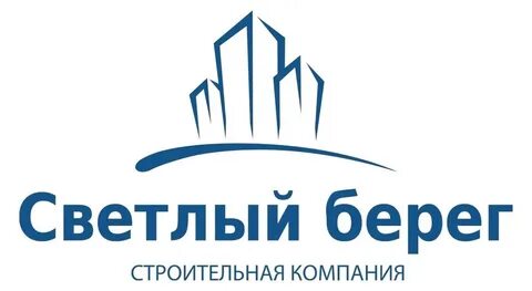 Компания берег