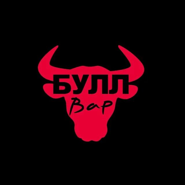 Булл подольск