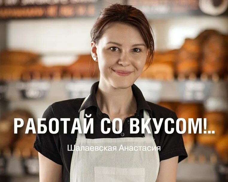 подработка в сестрорецке. мельница надпись. подработка в сестрорецке. подработка в сестрорецке. подработка в сестрорецке.