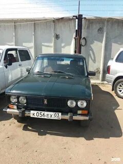 Авторынок улан