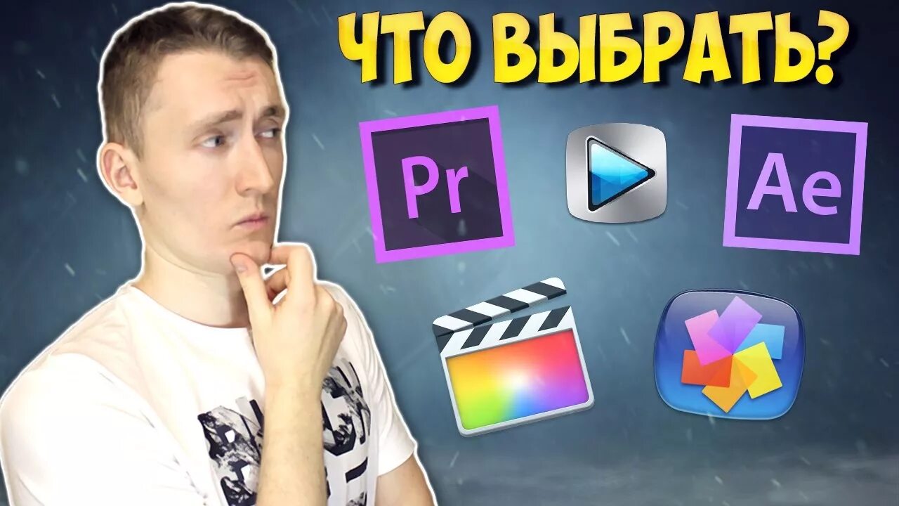 Какое приложение используют блоггеры