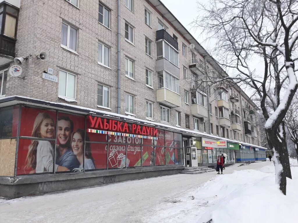 радуга на закате. одноцветная радуга. радужный закат. радуга красное село. красная радуга.