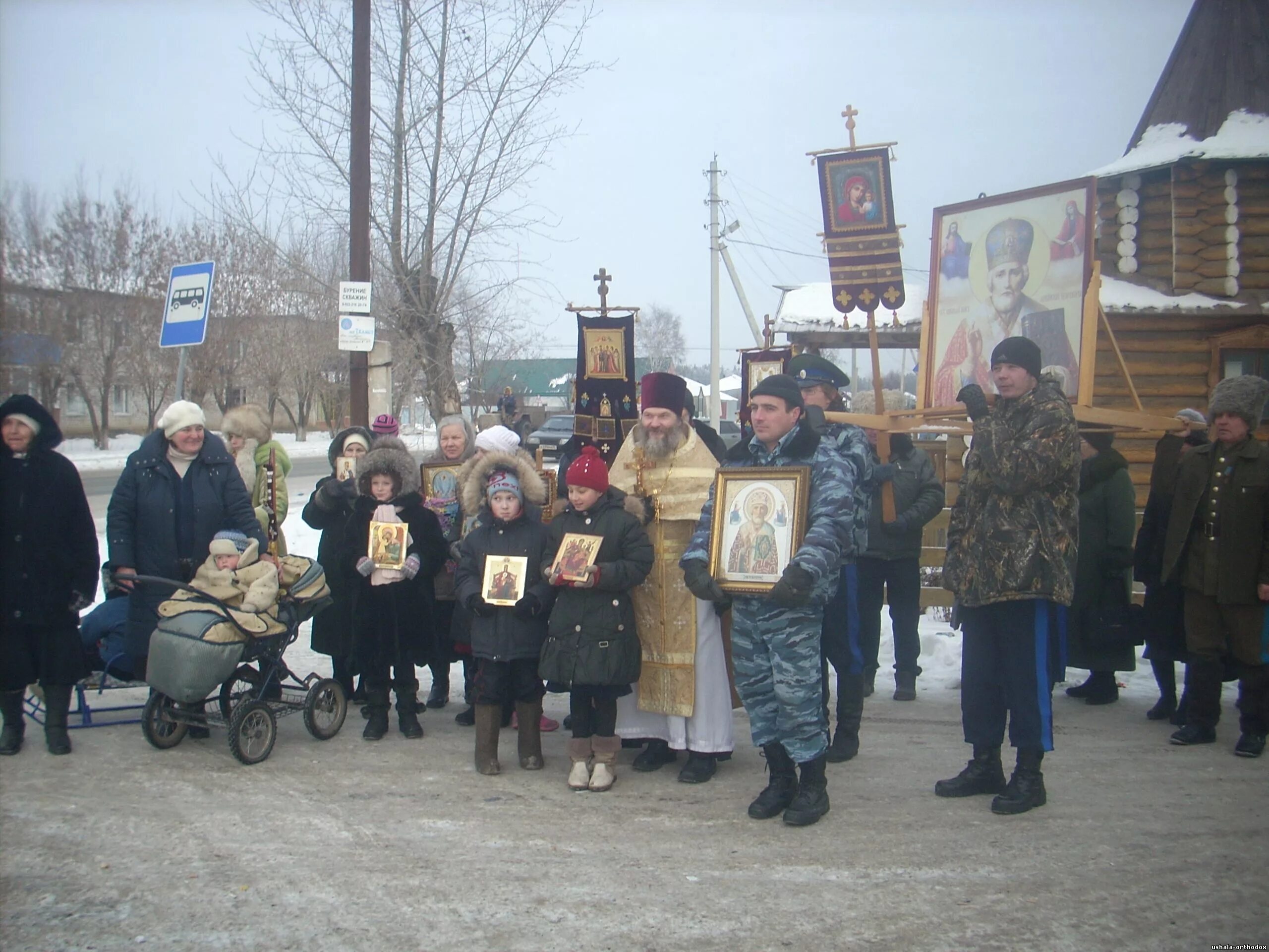 Юшалинский док. Погода юшала свердловская обл. Юшала и юшалинцы. Погода в юшале. Погода в юшале сегодня.