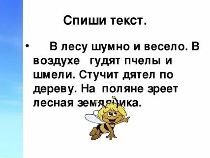 Предложите не менее двух