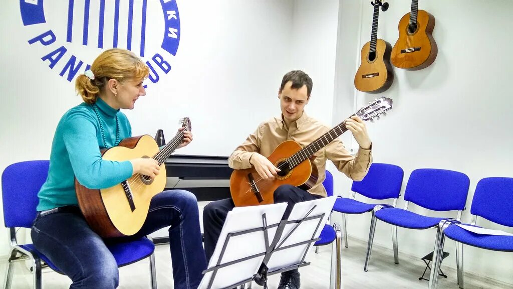 репетитор по гитаре москва. репетитор по гитаре. учитель по гитаре. преподаватель гитары москва. репетитор по игре на гитаре.