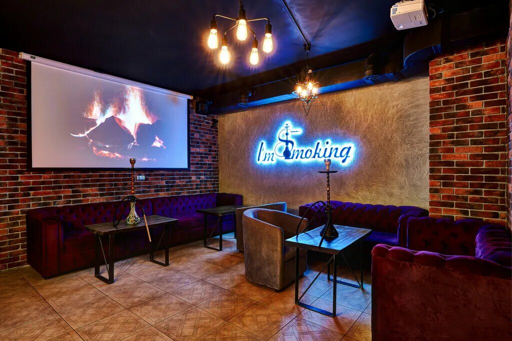 бар all. 1 me 1 bar. бар one. бар парламент нижний новгород. Nebar екатеринбург улица.