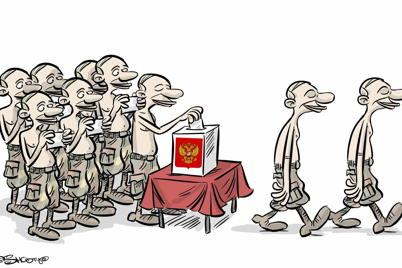 Иностранцы могут голосовать. Праймериз карикатура. Дебаты карикатура. Карикатуры на политиков. Выступающий карикатура.