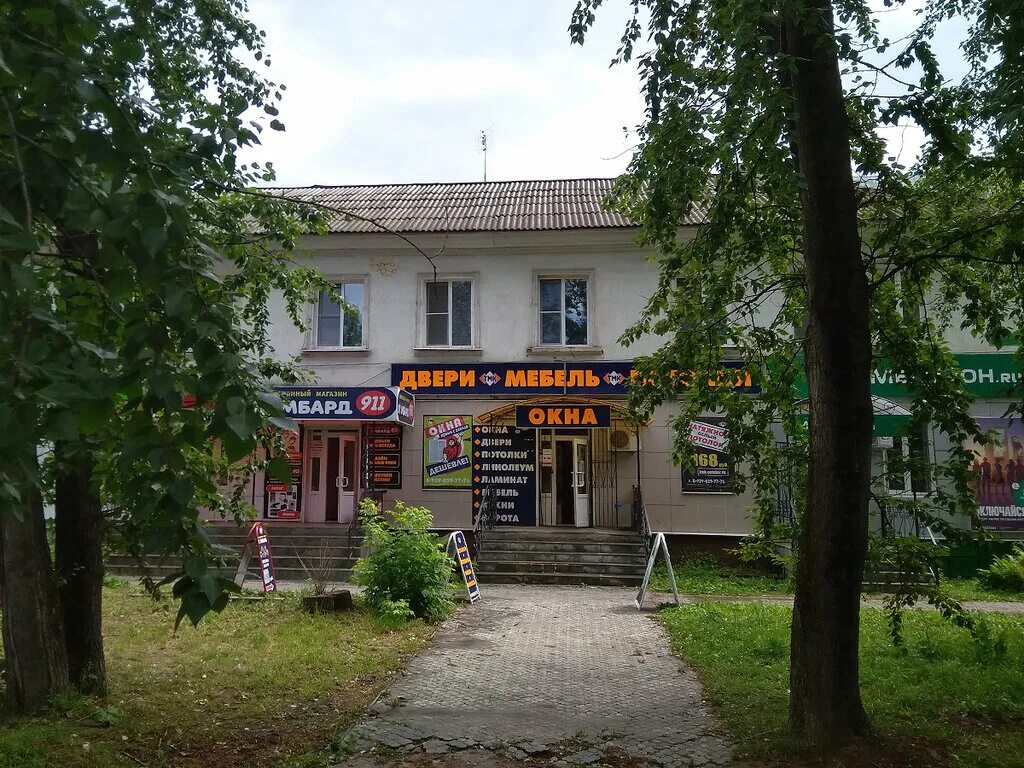 Тмк вязьма. Оптика вязьма красноармейское шоссе. Завод тмк тверь. Тамбов, советская ул. Тмк адрес вязьма.