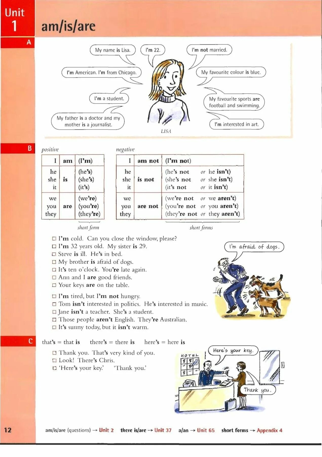 Unit 1.1. Murphy grammar. murphy english grammar in use. essential grammar in use unit 1. unit 1 am is are учебник.