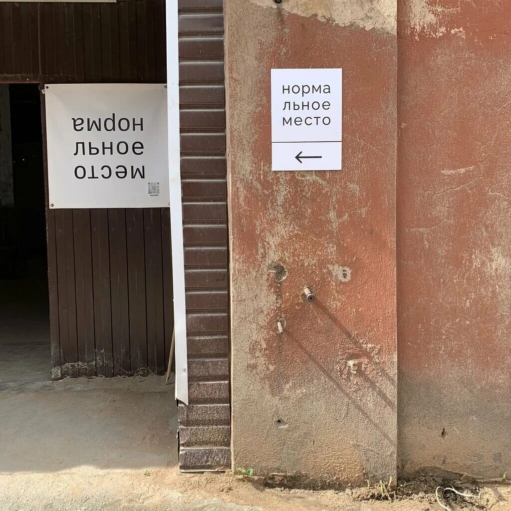 спб кожевенная линия д. петербург линия кожевенная 34. 34. россия санкт-петербург кожевенная линия 34а. 34.