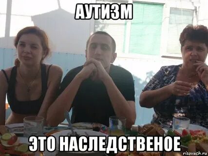 Autism meme
