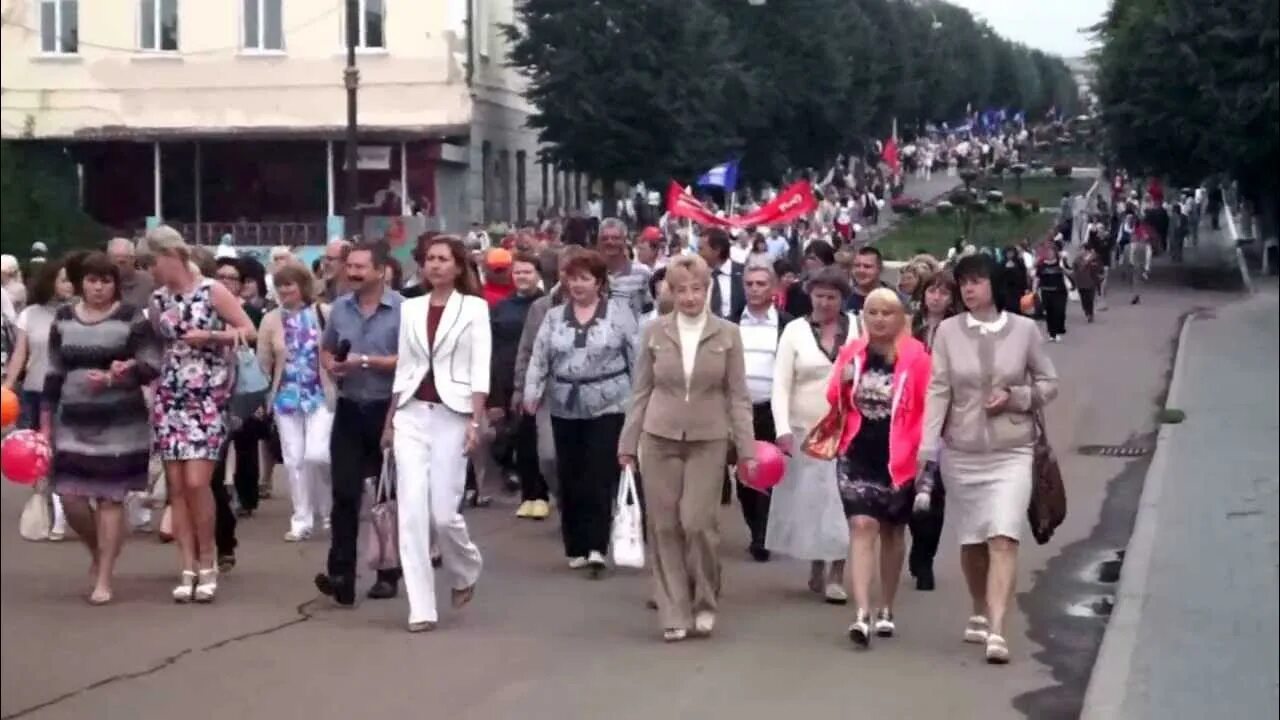 Открытки с днём города Ливны 5 августа.