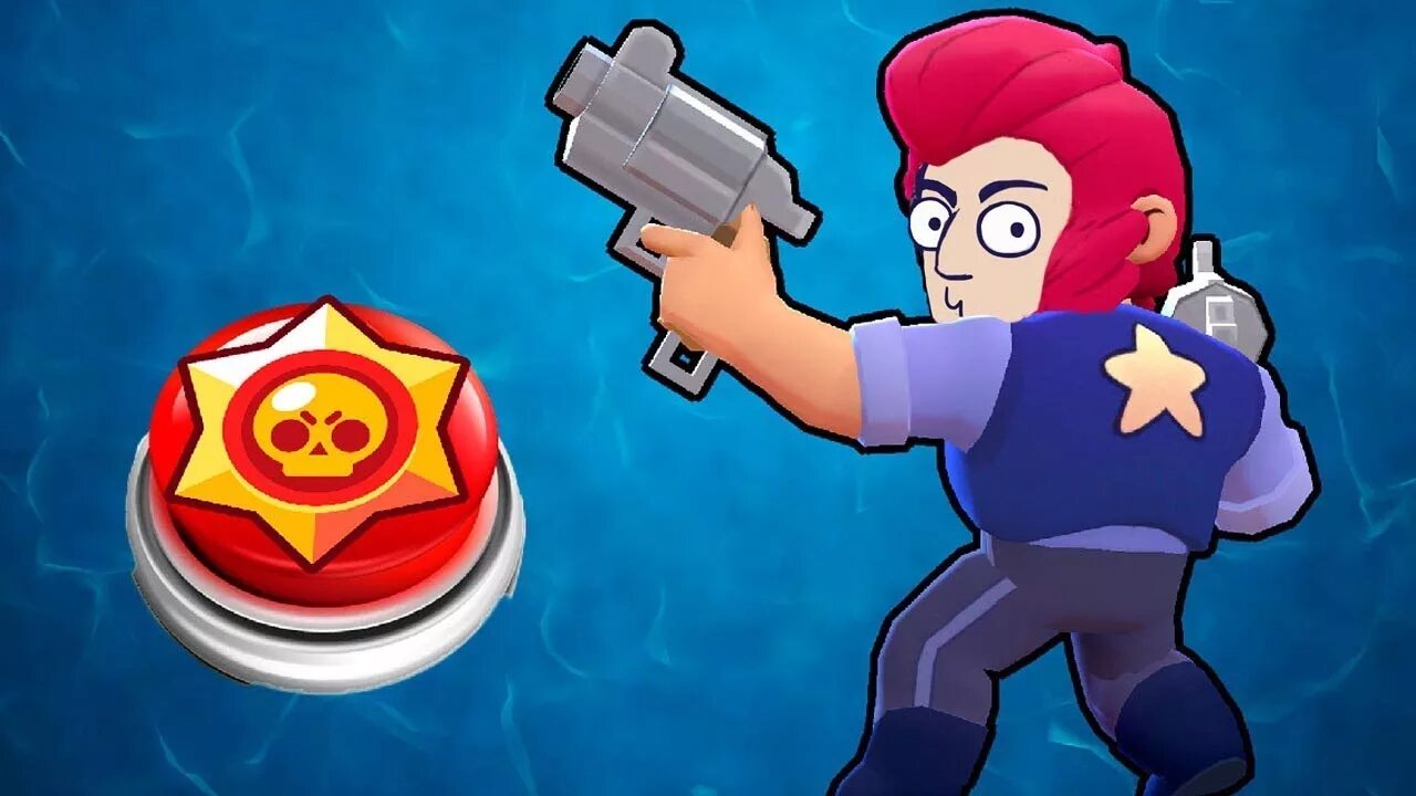 Доступный brawl stars. Белль БРАВЛ. Белль Браво старс. БС БРАВЛ. БРАВЛ Старк.