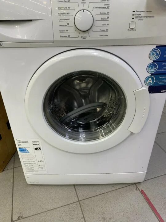 Beko wkn 51011 m. Beko wkn 50811 m. Стиральная машина beko wkn 60811 m. Стиральная машина beko wkn 50811 m. Машинка веко wkn 51011 m программы.