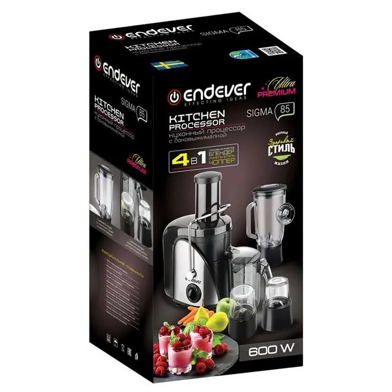 Соковыжималка Endever Sigma-85. Endever Sigma 600 кухонный комбайн 4 в 1. Endever Sigma 800 кухонный комбайн 4 в 1. ЭНДЕВЕР Сигма 88 комплектация. Соковыжималка endever sigma