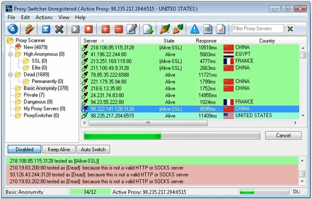 Proxy программа. Прокси сервер программа. Прокси программа для ПК. Proxy Switcher. Proxy path