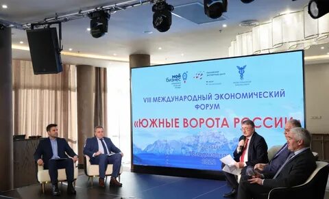 Форум владикавказ