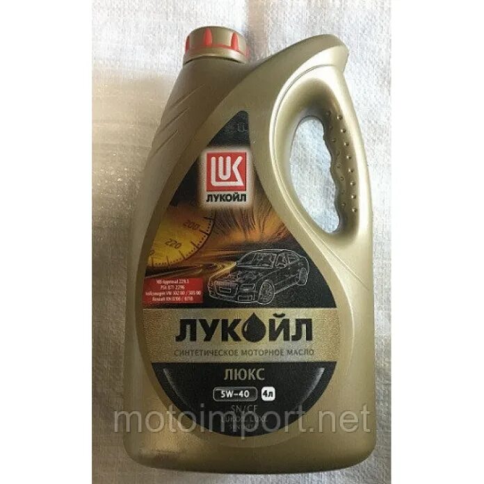 Масло Лукойл 5w40 синтетика. Масло Лукойл SN CF 5w40. Lukoil Luxe 5w-40. Лукойл Люкс 5w40 синтетика. Лукойл api sn