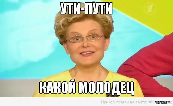 Включи нормальную 7