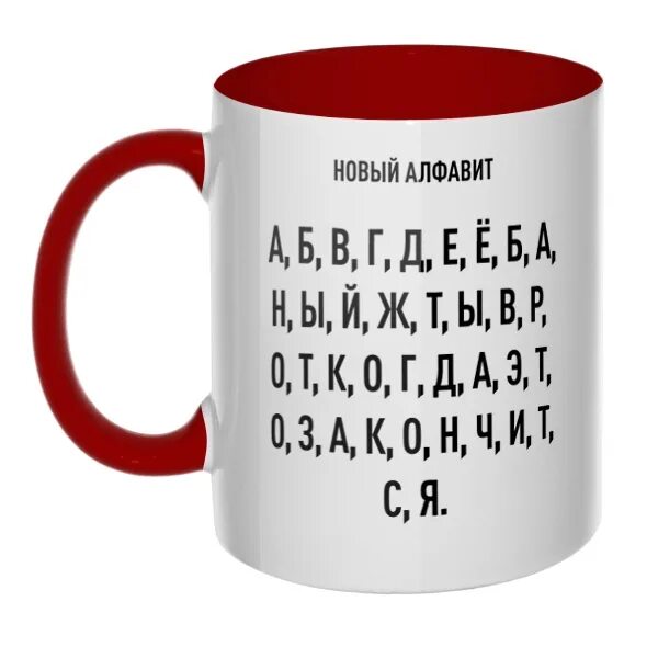 Т ы л о х