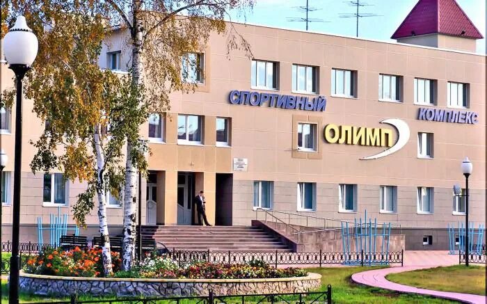 лопарева ателье ханты-мансийск улица. бассейн олимп сургут. советский хмао-югра. олимп хмао. олимп советский хмао.