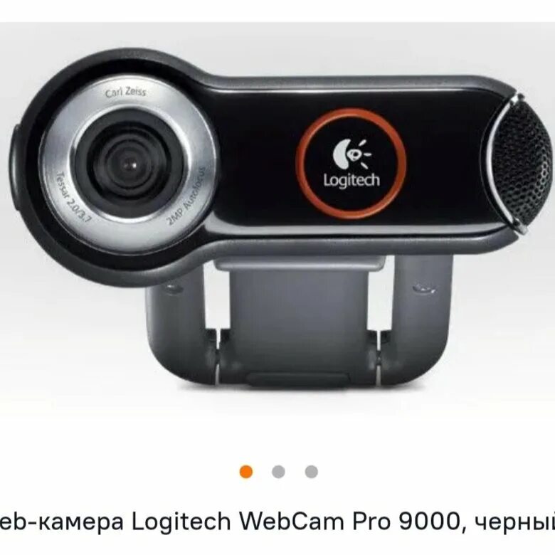 Спортивные веб камеры. Камера web Logitech webcam Pro 9000. QUICKCAM Pro 9000. Камера Logitech QUICKCAM Pro. Logitech QUICKCAM 9000.